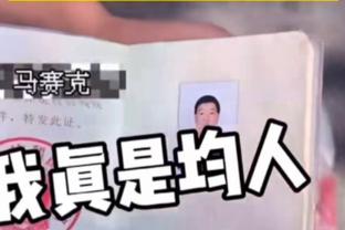 鹈鹕提前晋级季中锦标赛四强 将在半决赛对阵湖人和太阳的胜者